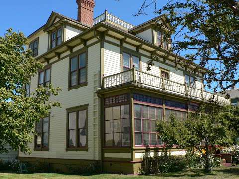 Victoria Bed and Breakfast - Ashcroft House